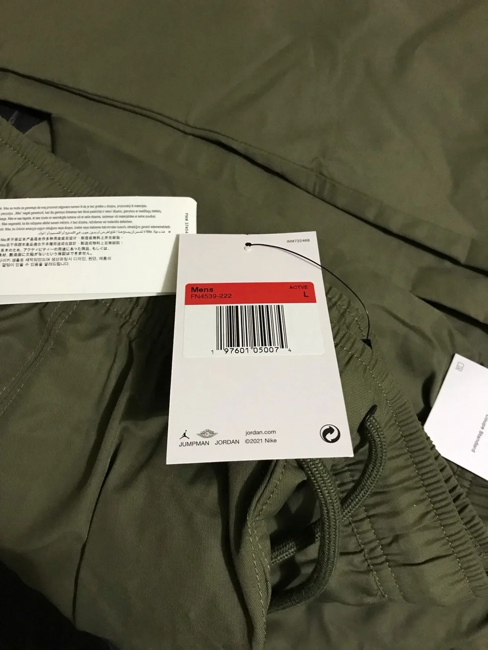 Jordan Essentials Men's Woven Pants (FN4539-222) Olive Size Large